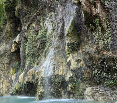 Водопад в горах Дагестана