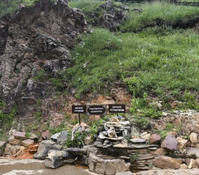 Нарзанный источник в урочище Джилы-Су