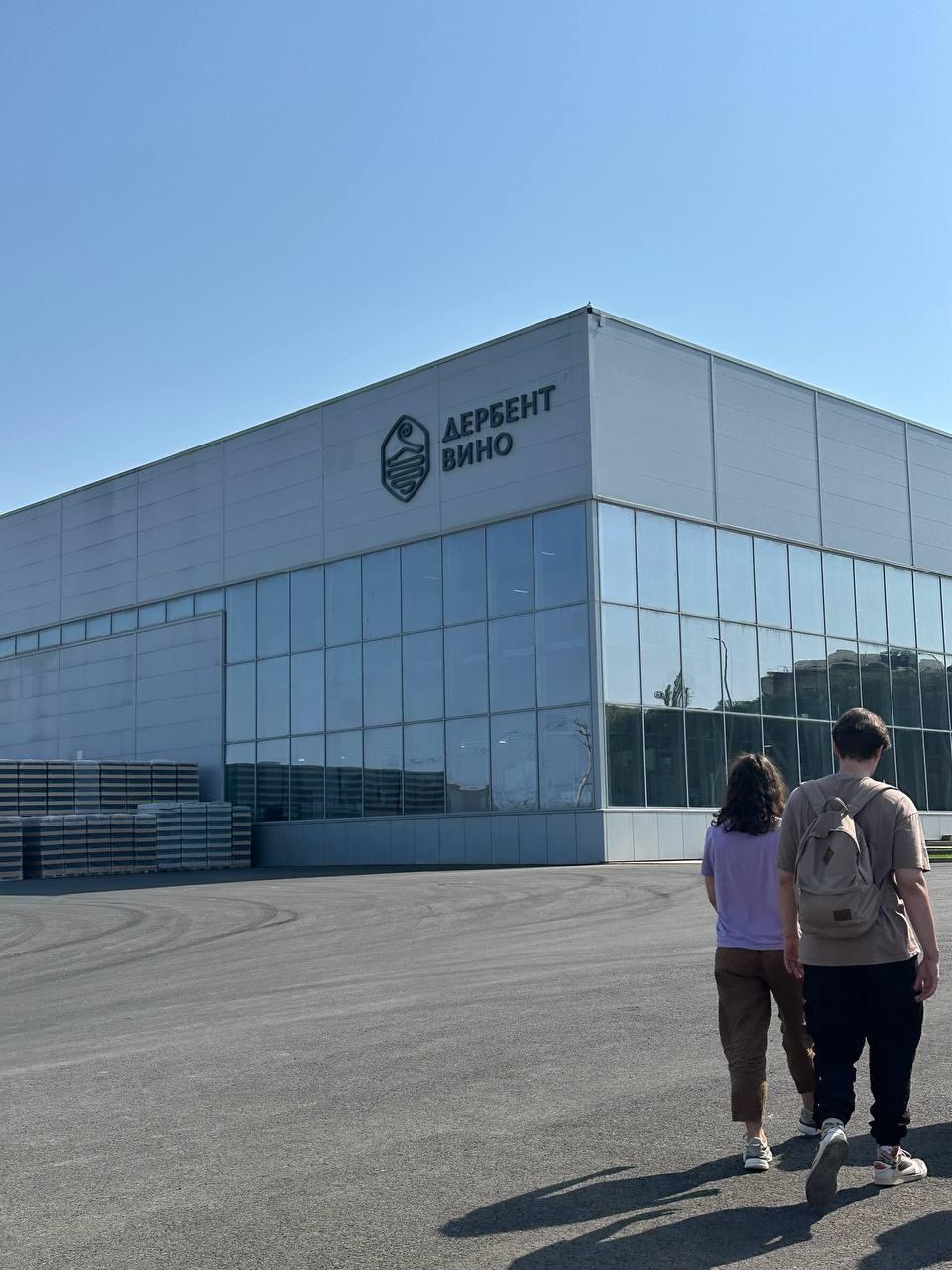 Винзавод в Дербенте