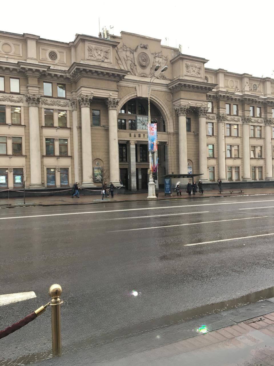 Красавица Беларусь